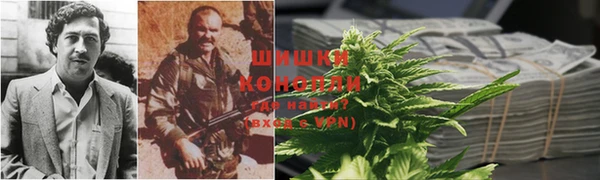 каннабис Балахна