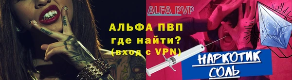 твердый Балабаново