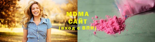 jwh Армянск