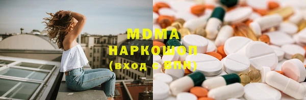 твердый Балабаново