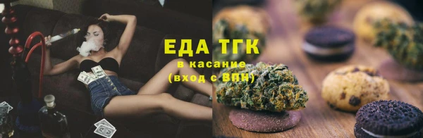 jwh Армянск