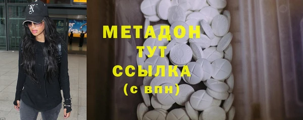 амф Баксан