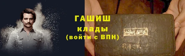 меф Аркадак