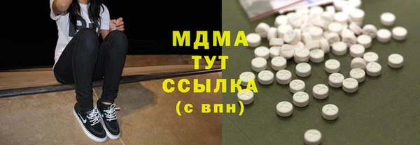 меф Аркадак