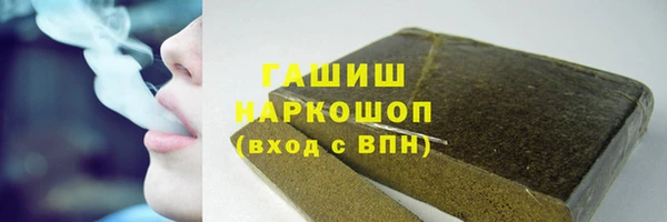меф Аркадак