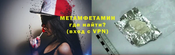 твердый Балабаново