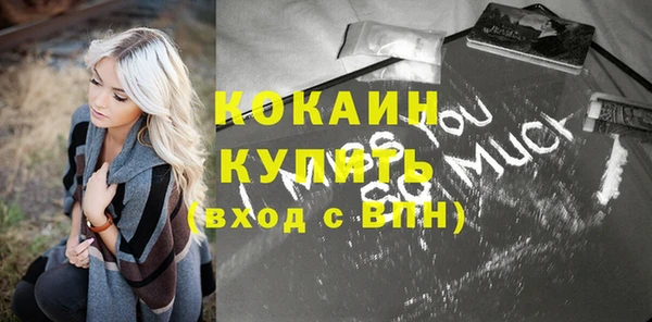дживик Покров