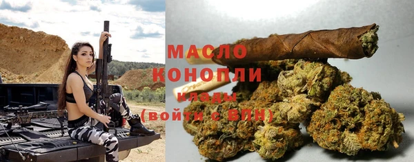 твердый Балабаново