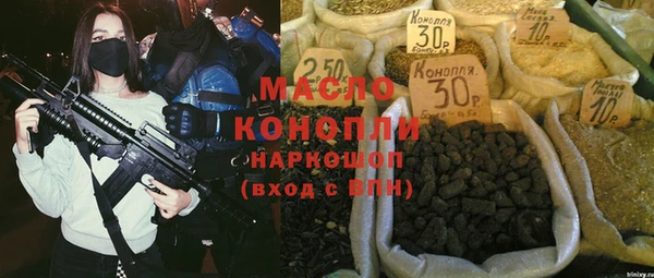меф Аркадак