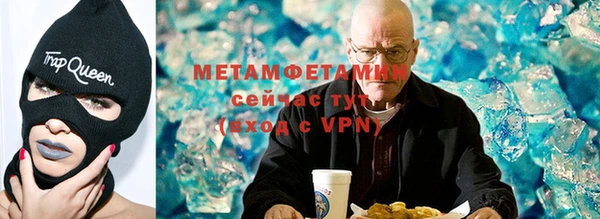 твердый Балабаново