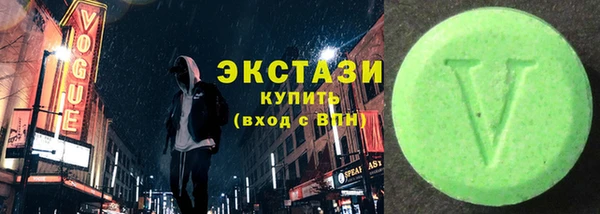 амф Баксан
