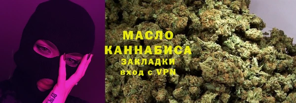 амф Баксан