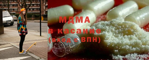 jwh Армянск