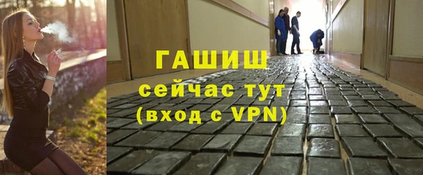 меф Аркадак