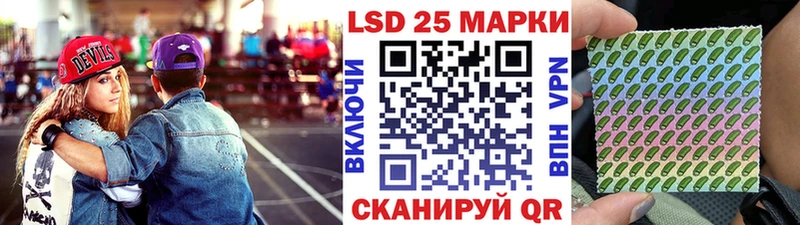 Наркотические марки 1,5мг  ссылка на мегу ссылки  Белинский 